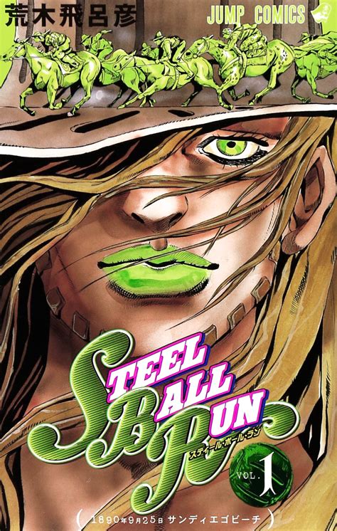 steel ball run chapter list